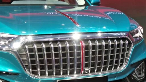 Hongqi логотип