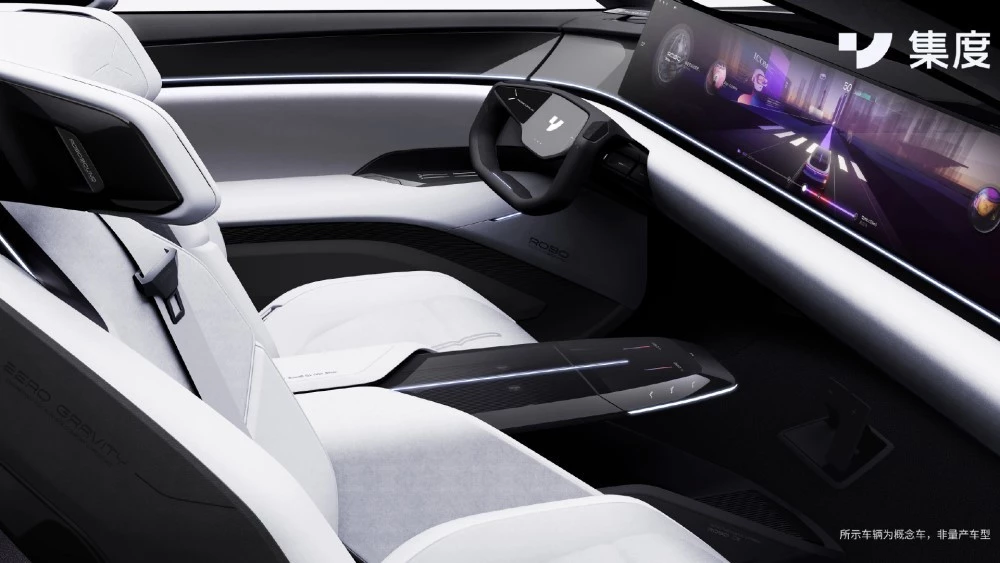 Jidu Robo 01 салон