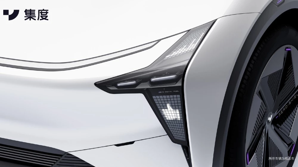 Jidu Robo 01 фары