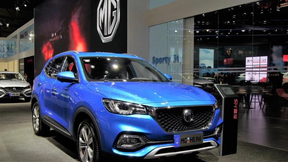 бренд MG кроссовер HS