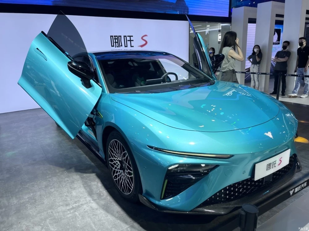 седан Neta S Yaoshi