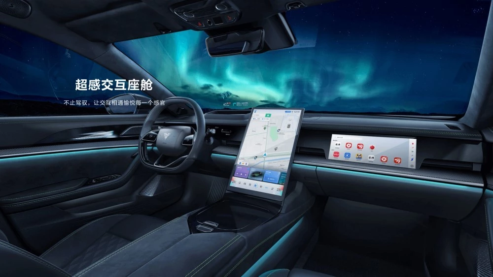 Neta S Yaoshi салон