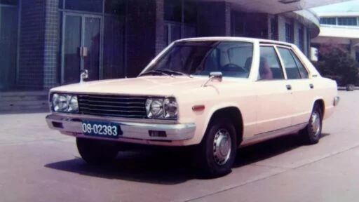 Shanghai SH750