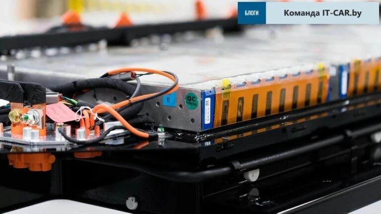 тяговая батарея