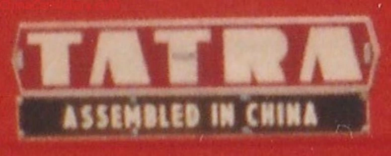 логотип Tatra Changzheng