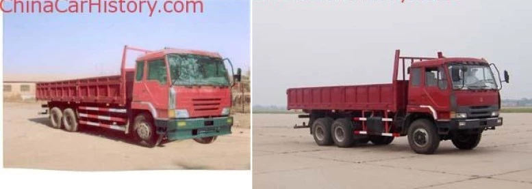 грузовики Changzheng