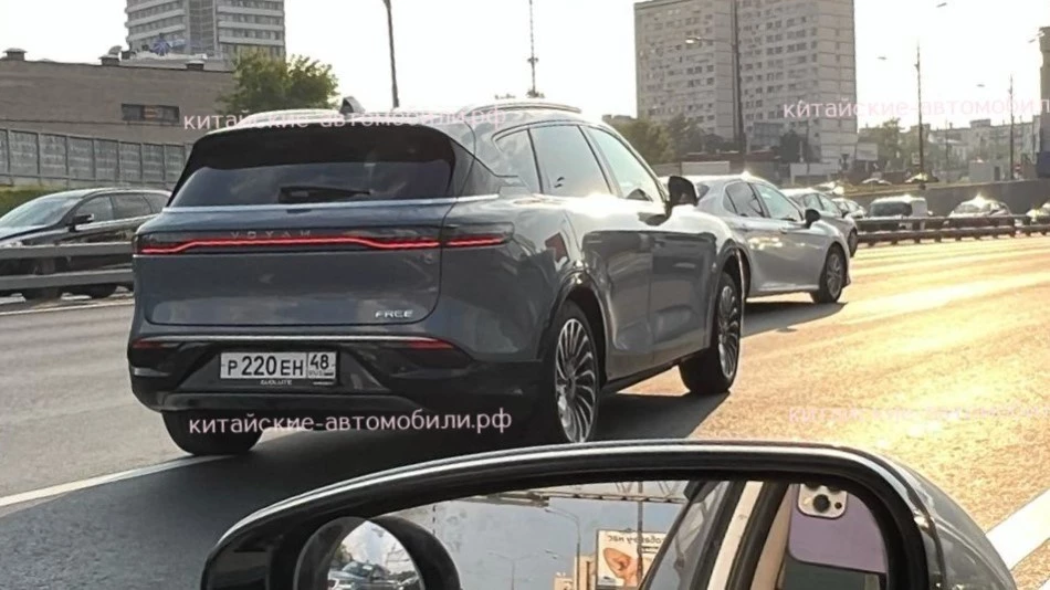 фото Evolute Free