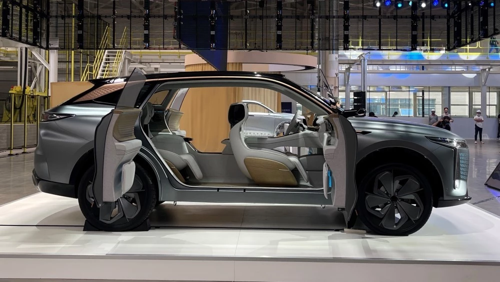 концепт Exeed AtlantiX