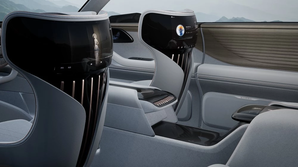 салон Exeed AtlantiX