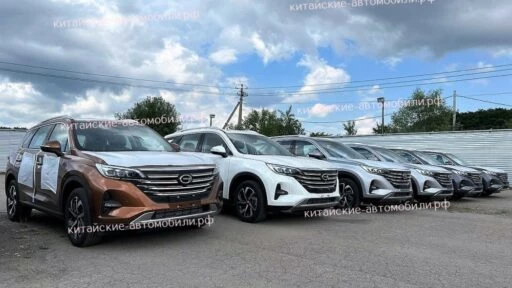 gac gs5 в россии