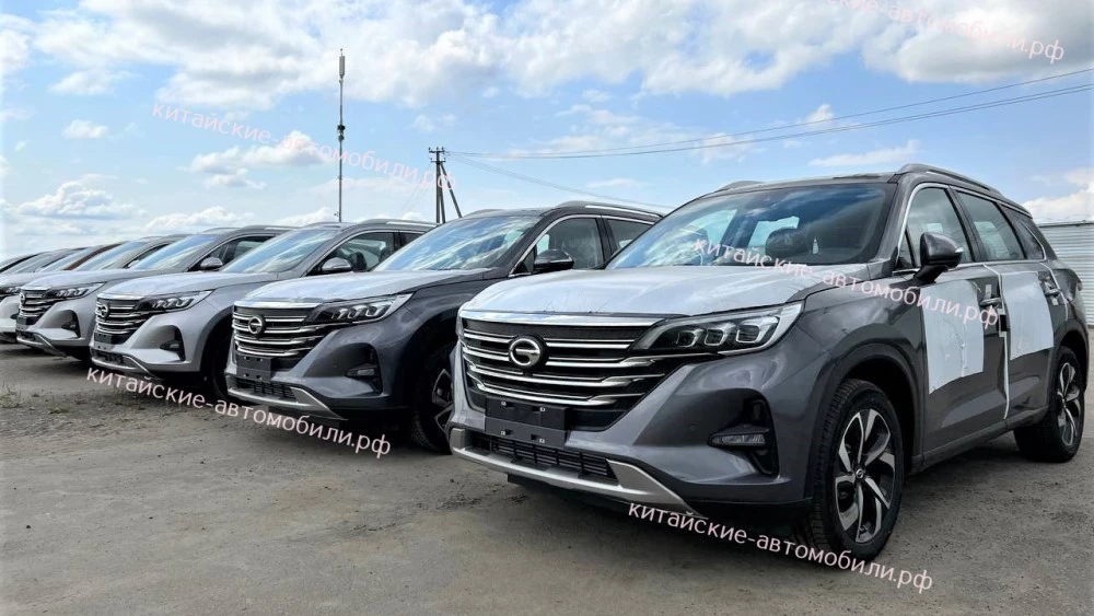 gac gs5 в россии
