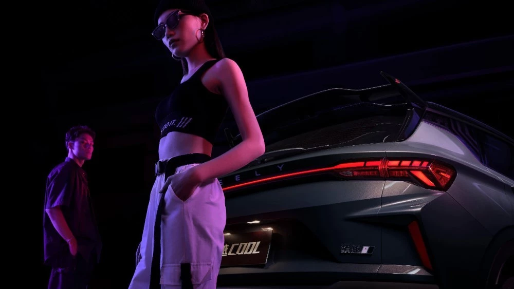 новый Geely Coolray Cool