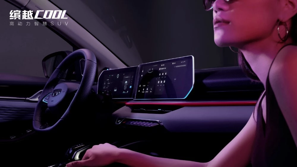 Geely Coolray Cool салон