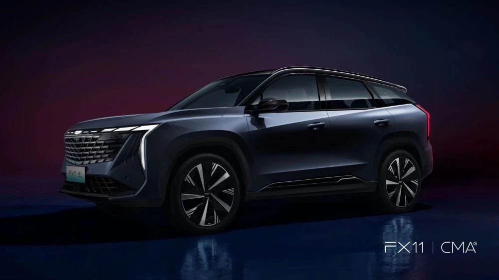 Atlas станет «Звездным сиянием». Geely поделилась новыми изображениями кроссовера FX11 Geely Fx11