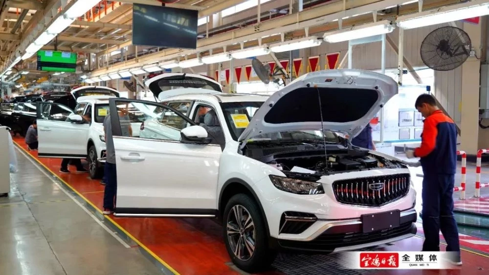 завод Geely в Баоцзи