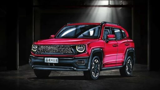 haval dargo второго поколения