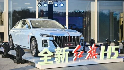 новый Hongqi H5 цены