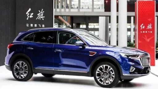 hongqi hs5 в россии