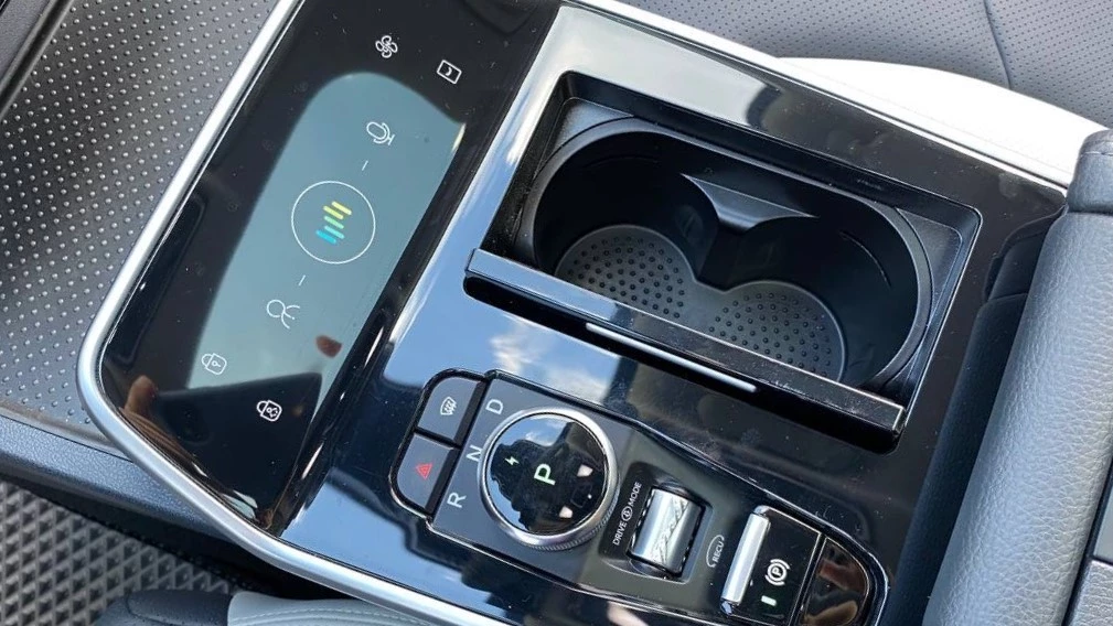 Weltmeister EX5-Z салон