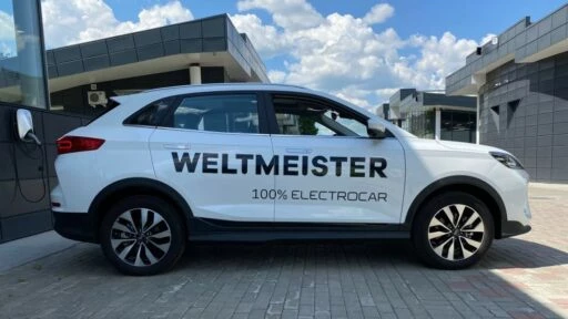 Weltmeister EX5-Z сбоку