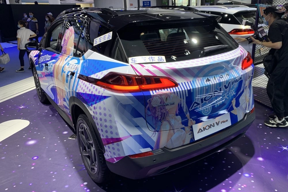 GAC Aion V Чэнду