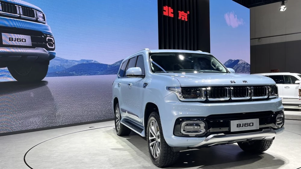 BAIC BJ60