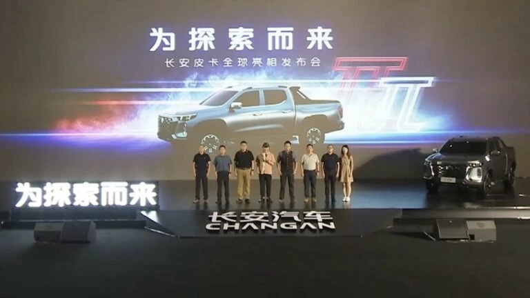 пикап Changan Lantop