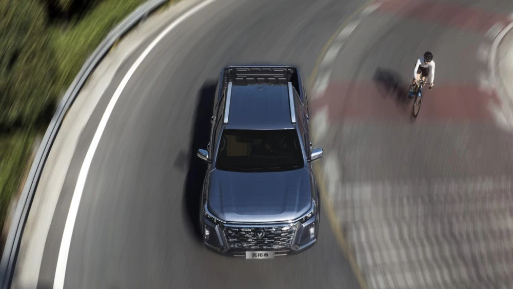 пикап Changan Lantop сверху