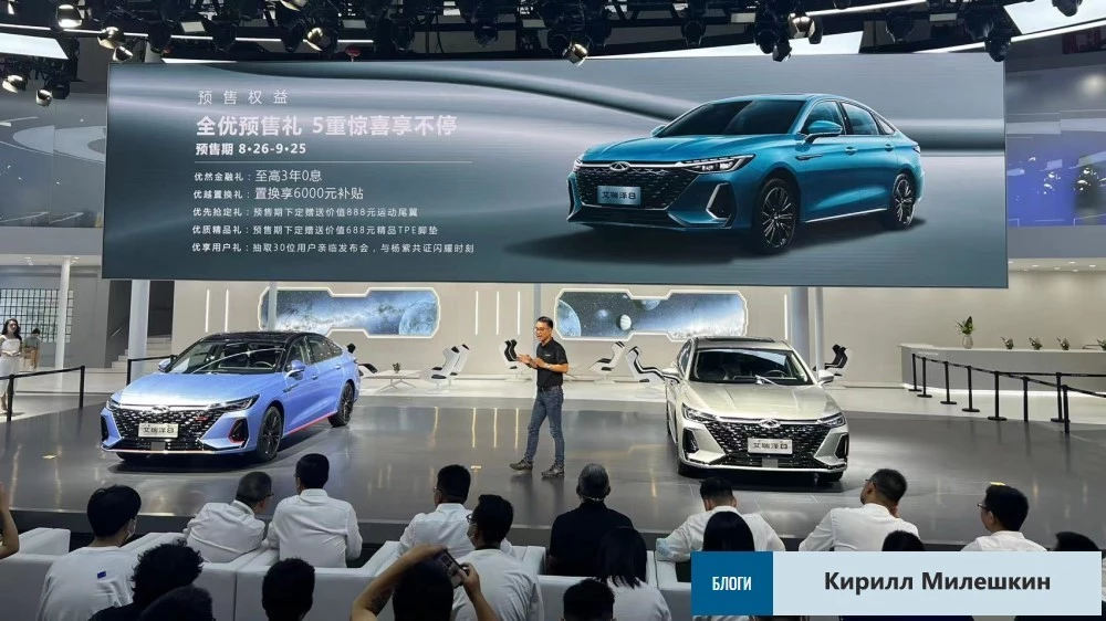 новинки автосалона Чэнду