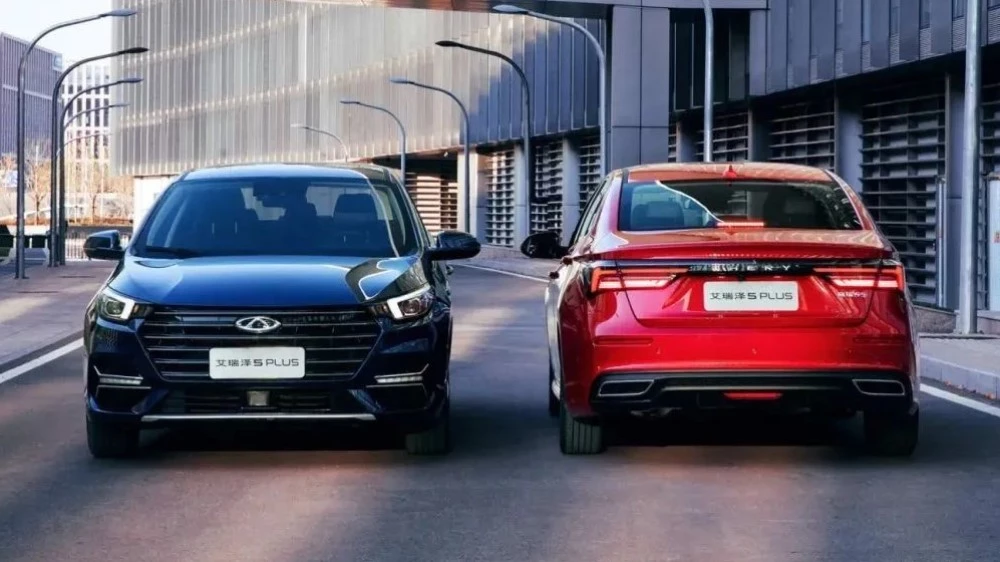 Chery Arrizo 5 Plus / 6 Pro