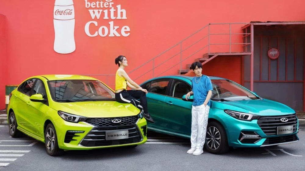 Chery Arrizo 5 Plus / 6 Pro