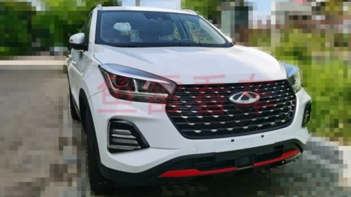 chery tiggo 5x Plus