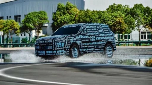 chery tiggo 7 pro phev