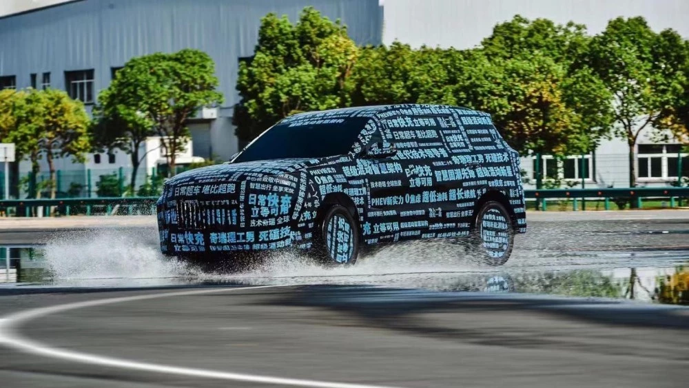 chery tiggo 7 pro phev