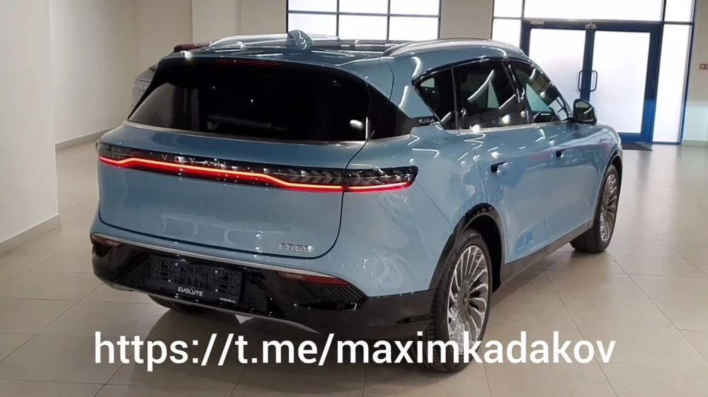 видео Evolute Free