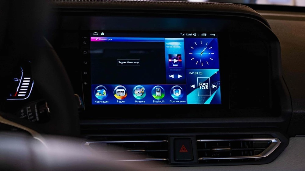 Evolute i-PRO мультимедиа