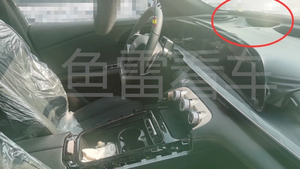 серийный Exeed AtlantiX салон