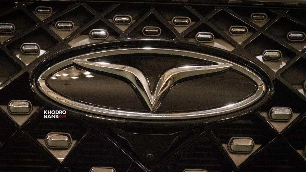 логотип Fownix Иран