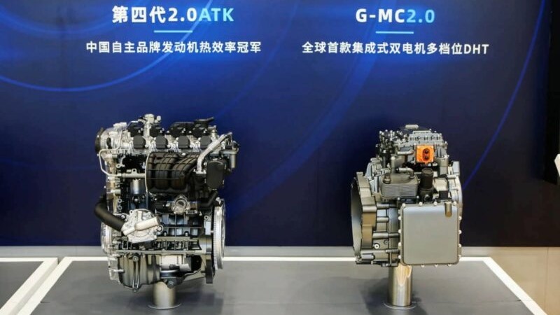 GAC Emkoo двигатели