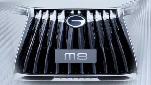 новый GAC M8 Master Edition