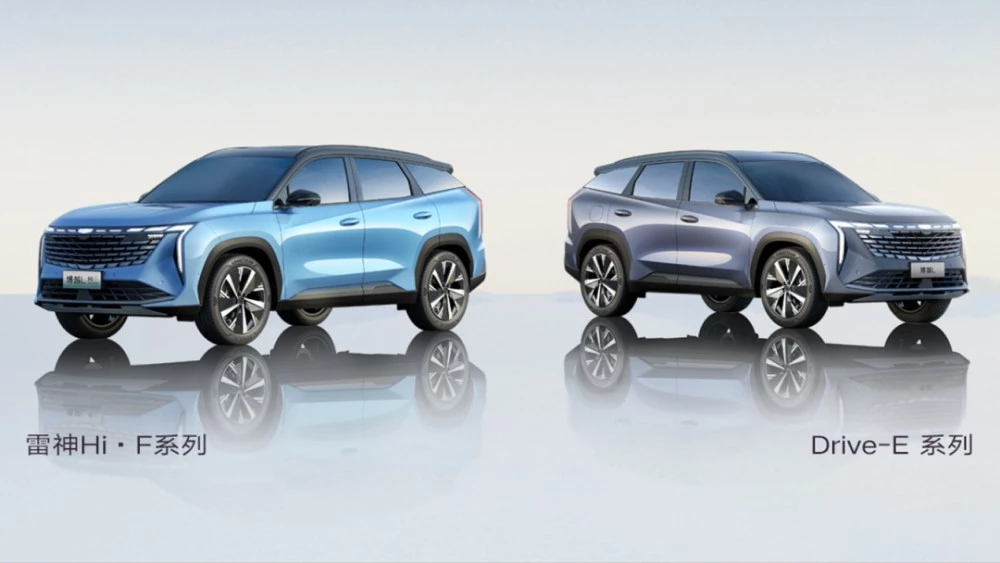 новый Geely Atlas Drive-E