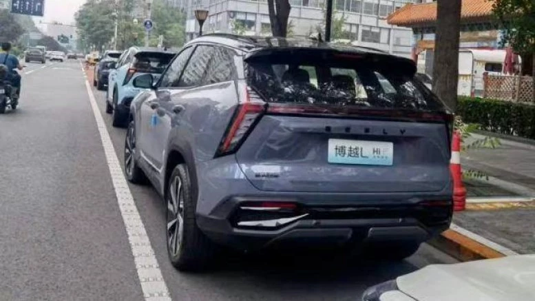 Geely atlas L