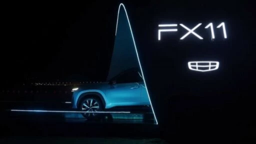 Geely Atlas нового поколения