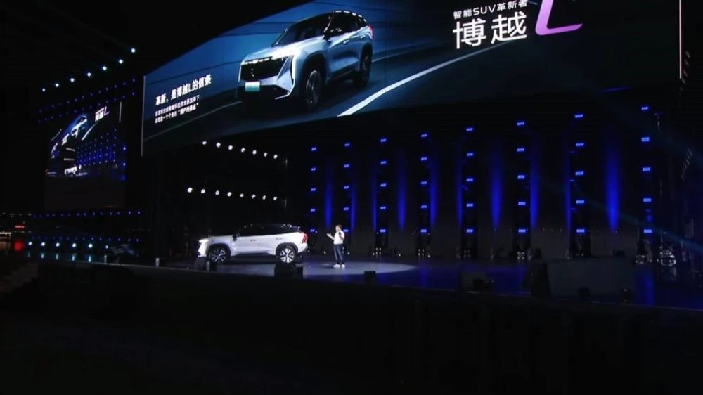 Geely Atlas нового поколения