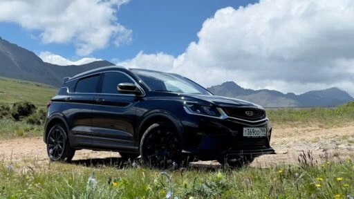 geely coolray nero