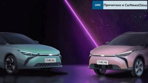 Geometry G6 и M6