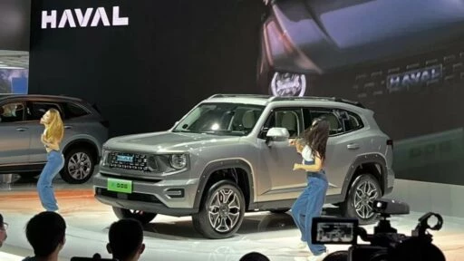 Haval H-Dog
