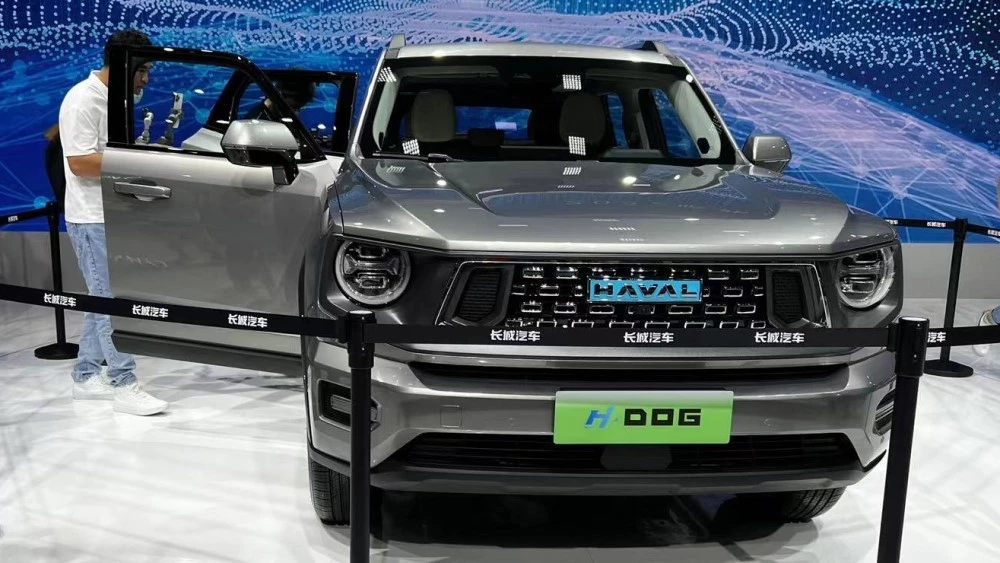 Haval H-Dog спереди