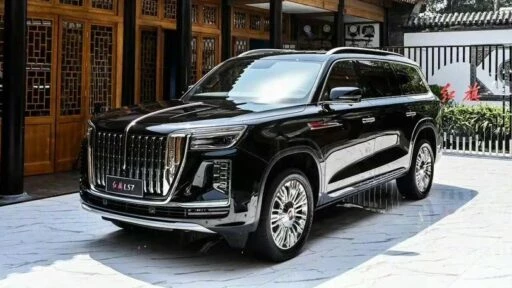 Hongqi LS7