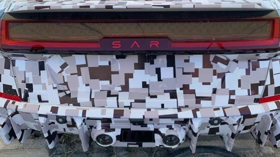 SAR Mecha Dragon сзади